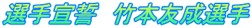 I鐾@|{FI
