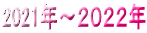 2021N`QOQQN