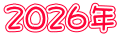 �Q�O�Q�U�N