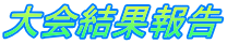ʕ
