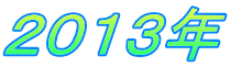 QOPRN