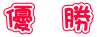 D@