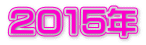 QOPTN